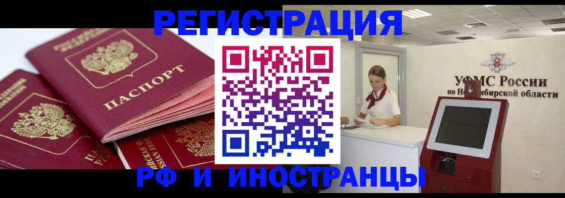 форма 3 в Кимовске